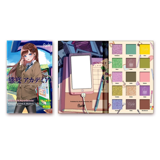Rude Cosmetics - Manga Attitude Academia