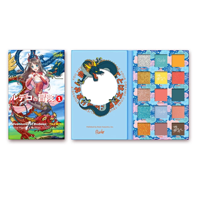Rude Cosmetics - Manga Aventures Of Rudeko